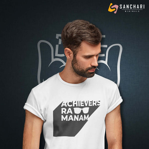 Achievers Ra Manam- Men T-shirt