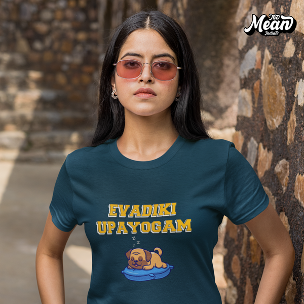 Evadiki Upayogam - Women's Telugu T-shirt