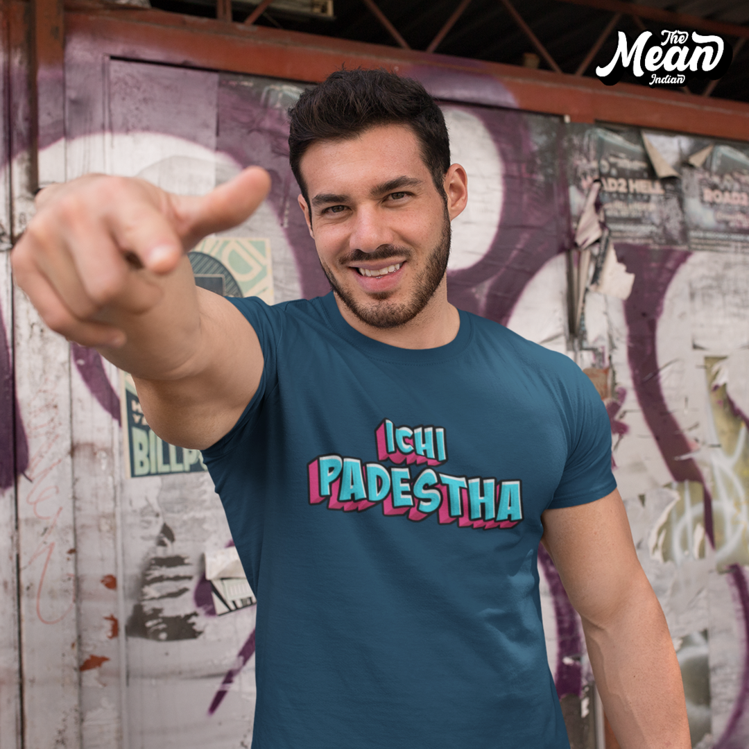 Ichi Padestha - Men's Telugu T-shirt The Mean Indian Store