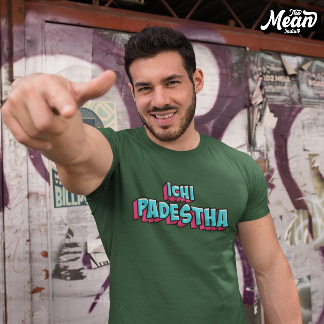 Ichi Padestha - Men's Telugu T-shirt The Mean Indian Store