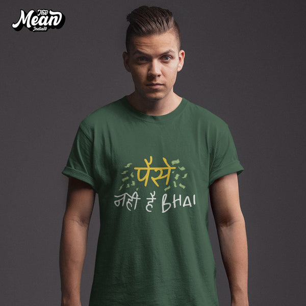 Men's Paisa Nahi Hai Bhai - Hindi T-shirt