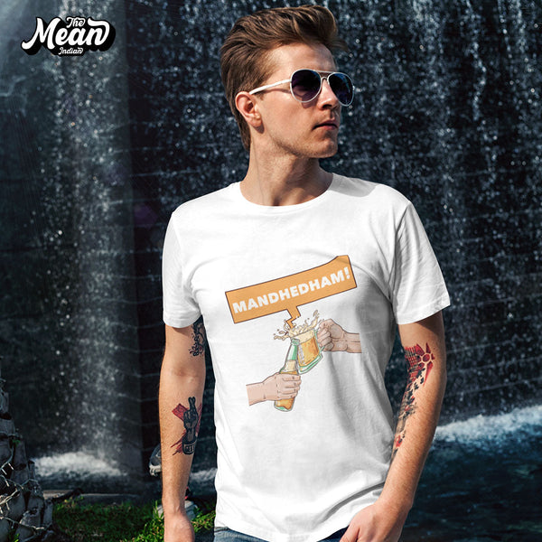 Men's Telugu - Mandhedham T-shirt