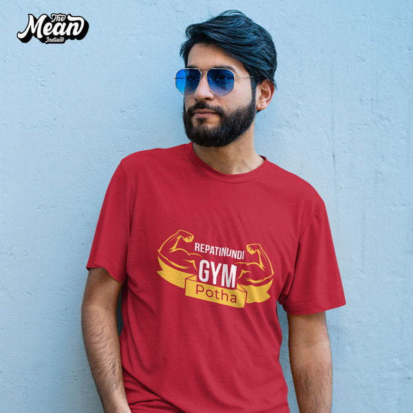 Repatinundi Gym Potha - Men's Telugu T-shirt